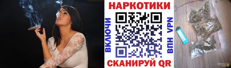 Где найти наркотики Болхов COCAIN  Меф  Гашиш  А ПВП  Каннабис 