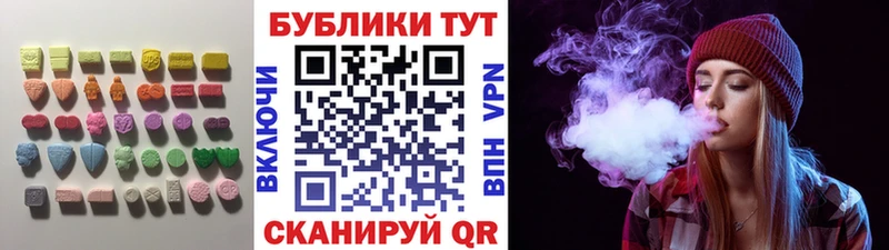 ЭКСТАЗИ бентли  ОМГ ОМГ ссылки  Болхов 