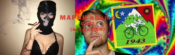 а пвп мука Абдулино