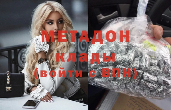COCAINE Алзамай