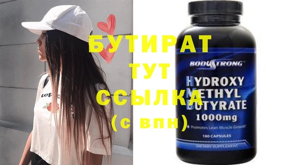 кокаин колумбия Абинск