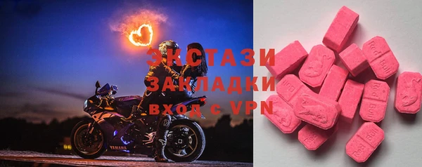 mdpv Алексеевка