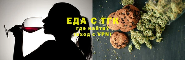 а пвп мука Абдулино