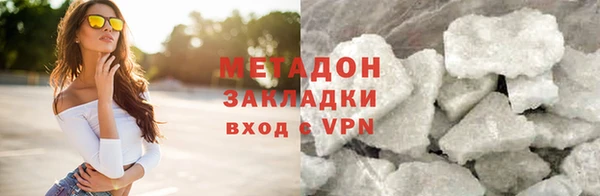 COCAINE Алзамай