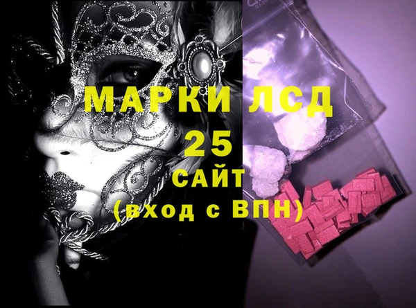 COCAINE Алзамай