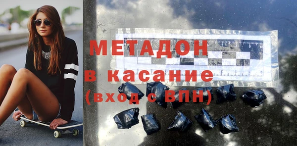 мдпв Абаза