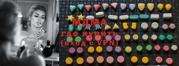 COCAINE Алзамай