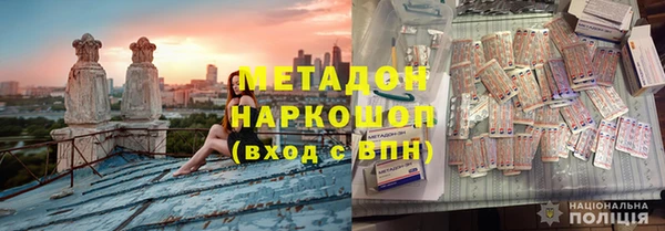 mdpv Алексеевка