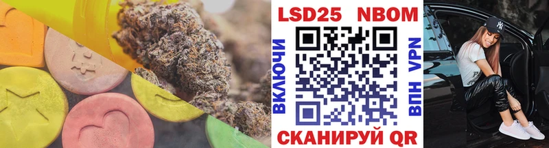 МЕГА ссылка  Болхов  ЛСД экстази ecstasy  хочу  
