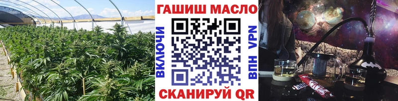 цена наркотик  Болхов  ТГК вейп 