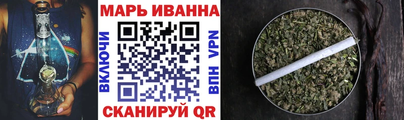 МАРИХУАНА ГИДРОПОН купить сайты Болхов